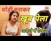 bhojpuri comedy funny video