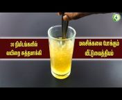 Tamil 4 Health