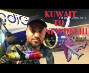 Kuwait tahelka information