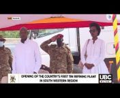 UBC Television Uganda
