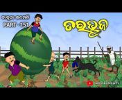 Cartoon Odisha TV