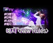 SBS NOW / SBS 공식 채널