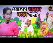 Love Bangla