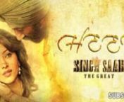 Heer Singh Saab The Great Full Song (Audio) - Sunny Deol from singh saab song