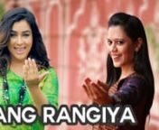 On the eve of India&#39;s and Pakistan&#39;s Independence Day, we present to you Rang Rangiya, a heart felt song of Love and Friendship.nHow many innocent lives have been lost in the wars? How many children today are living in the shadow of fear? How many resources are being wasted in killing of brothers and sisters?nLove is our true nature but when greed and hatred overpowers the mind, wars happen.nCountries consists of people and when people are friends how can there be wars?nIt&#39;s the time when each i