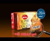 Teleview - Munchee Super Cream Cracker TV Commercial from sirasateledrama