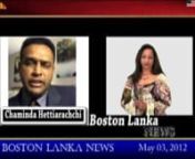 Boston Lanka News is a Sri Lankan News Channel based in Boston U.S.A. It specializes on News on Sri Lanka as well as US news related to Sri Lanka. In this video, Boston Lanka interviews Chaminda Hettiarachchi, Associate Director at Regional Center of Strategic Studies (RCSS) while he is participating at US. South Asia Leadership Program at Harvard Kennedy School in Boston. during the interview, Chaminda talks about his program at Harvard, about the work of RCSS and also the role of religion in S