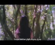 F(x) - 4 Walls arabic sub nمترجم عربي