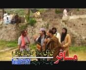 Pashto New Film Anjaam Comedy Action Pashto Films Full HD Part 3 from pashto full films