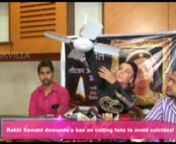 Rakhi Sawant demands a ban on ceiling fans to avoid suicides! from rakhisawant