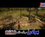 Nice Pashto Song Sung By Nazia Iqbal