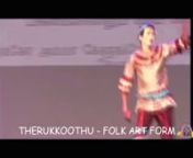 Therukoothu work sample by Minnesota Artist