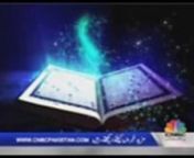 CNBC Channel - August, 2013,nPoet: Allamah Nasir al-Din Nasir Hunzai,nNa&#39;t-khwan: Shahzad Amin