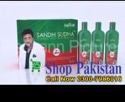 Brand: Sandhi Sudha Plus Oil GovindanAvailability: In StocknPrice: Rs.3399nnn t t nIndian Sandhi Sudha Plus For joint Pain Relief oil Original 1 Pack 3 BottlesnORIGINAL SANDHI SUDHA PLUS OIL Govinda NOW ONLINE ORDER IN PAKISTAN. Sandhi Sudha Plus Oil Best For Joint Pain.sandhi sudha plus in pakistan Pain in general terms refers to any unpleasant nerving sensation, in any body parts like neck, back, knees or joints etc.nSandhi Sudha oil 100% working Health ProductsnBuilding further upon the excel