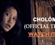 CHOLÔMA | চ'লমা | OFFICIAL TEASER OF TIWA FILM | ASSAM, INDIA | 2018 from lalung