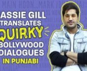 Punjabi actor-singer, Jassie Gill who made his debut in the Hindi film industry with Happy Phirr Bhag Jayegi is winning hearts of his fans with his latest Punjabi song Nikle Currant with Neha Kakkar. The peppy number is receiving a good response and has hit millions of views. Neha and Jassi have collaborated for the first time and this is one of the highlights of the song. nnIn a conversation with PinkVilla, Jassie Gill spoke about his newly released song, his cute chemistry with Neha Kakkar and
