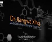 Dr Jiangwa Xing of Qinghai University, China, won a Young Researcher Asia award in the Lush Prize 2018 for her work ‘Teratogenic mechanism study of tyrosine kinase inhibitors using the micropatterned human pluripotent stem cell test (µP-hPST) assay’.