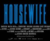 Housewife (2017) teaser from bava s