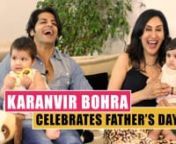 Karanvir Bohra is a popular name in the industry. Having said that, he is a fine actor and a doting husband to his beautiful wife Teejay Sidhu. And now adding to his beautiful life, are two little bundles of joy, his twin baby girls. Raya Bella and Vienna fondly known as Miko and Nonu, are just the stressbuster, for the Star father.nnThe Naagin 2 star celebrated his first Father&#39;s Day with his beautiful wife and two little babies. Such a sight to behold.nnSubscribe: https