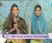 Punjabi devotional song by Shehnaz and Saathi from Longowal, Punjab: Second Day, 69th Annual Nirankari Sant Samagam
