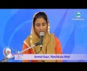 Punjabi devotional song by Anmol Kaur from Panchkula, Haryana: First Day of 69th Annual Nirankari Sant Samagam