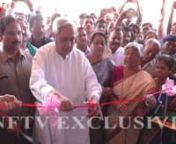 NFTV (EXCLUSIVE ) : In the run up to the three tier panchayat election,the Odisha Chief Minister Naveen Pattanaik had attended two massive women&#39;s conferencesat Jharsuguda district. In the first lag of the tour, CM reached Brajrajnagar where he was to inaugurate the newly built Kalyan Mandap for which he was to cut the ribbon tied at the entrance of the mandap. But despite CM&#39;s repeated attempts,the ribbon could not be cut. Being fed up with this,CM left it leaving the ribbon uncut. Moreover,t