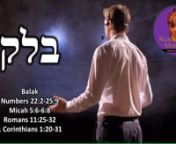 Balak nShalom Y’all, this week we look at the deceptions of a false prophet. As we look at the story of Bilaam we will see that he could only declare/prophesy toward Israel what YHWH allowed. The problem came in after the fact. We will see what was taught behind the scenes, turn your back on YHWH, Moshe, Torah, and follow your own way… which was idolatry. Could we possibly see the remnants of the teaching/counsel of Bilaam in our lives today? nCheck it out. nwatch on Youtube here: https://bi