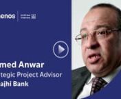 Al Rajhi Bank Testimonial from rajhi