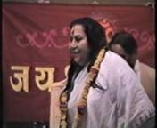 Archive video: H.H. Shri Mataji Nirmala Devi at Sahaja Yoga Public Program 1990 in Shrirampur (India).nmore at: https://www.amruta.org/p/10929