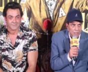 ‘Kitne filmein ki hain humne saath mein…hum khulte hi rahe hai bas’: When Dharmendra at his WITTIEST was all praise for Rekha! The Deols were back with the third instalment of the ‘Yamla Pagla Deewana’ franchise. Dharmendra along with sons Sunny and Bobby Deol was present for the trailer launch of the film. At the event, Dharmendra once again showed his witty side during media interactions. The veteran actor was asked about his experience dancing with Rekha in the film. He replied, ‘