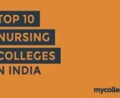 Nursing is one of the fields which is seeing an ever-increasing demand for skilled individuals. So, it makes it essential for candidates to know the top 10 nursing colleges in India 2021 and relevant details related to the same. The different programs offered under nursing courses are BSc Nursing, BSc (Post-Basic) Nursing, and MSc Nursing. For more information on