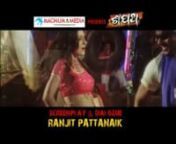 Here are some details about Magnum media&#39;s first movie named SAPATH.Coming soon in this April.nActor(hero)-AkashnActress(heroine)-ArchitanDirector-Ashok PatinMusic Director-Prasant Padhi( First time in history of oriya industry Prasant Padhi and Goodly Rath has worked together). Another song(Rampiadi) has been done by a separate music group of sambalpur(Paschim Odisha).nMusic Arranger-Goodly RathnOther actor actress-Mihir Das, Minaketan, Pintu nanda, Anita das, Hadu, Jeeban Panda, Pritiraj...nFi