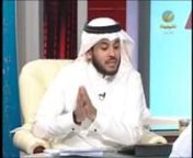 الشيخ محمد الحسن ولد الددو ينفي وجود العبودية في موريتانيا و صحفي بقناة