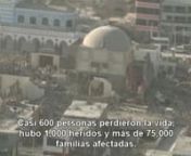 Video sobre la labor de las Naciones Unidas en las zonas afectadas por el terremoto del 15 de agosto del 2007 en Ica, Pisco y Chincha. (PNUD Perú, agosto del 2009).