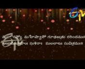 Shata Shloki Ramayana pravachanam telecast as a part of Datta Maata on Aaradhana television program by ETV (Telugu)