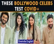 After Kareena Kapoor Khan battled Covid-19, Arjun Kapoor, along with sister Anshula Kapoor have tested Covid positive. Rhea Kapoor and her husband, Karan Boolani have tested positive for Covid-19 as well.&#60;br/&#62; &#60;br/&#62;#ArjunKapoor #RheaKapoor #Covid19 #Omicron