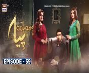 Mein Hari Piya is the story of a girl who is happily married but is unable to become a mother. Sara despite having all the support from her husband and her mother-in-law, gets disheartened.&#60;br/&#62;&#60;br/&#62;Written By: Qaisra Hayat&#60;br/&#62;Directed By: Badar Mehmood&#60;br/&#62;&#60;br/&#62;Cast:&#60;br/&#62;Sami Khan ,&#60;br/&#62;Hira Salman ,&#60;br/&#62;Marina Khan ,&#60;br/&#62;Sumbul Iqbal ,&#60;br/&#62;Maira Khan&#60;br/&#62;Hamza Sohail&#60;br/&#62;Ayaz Samoo&#60;br/&#62;Hassan Naizi&#60;br/&#62;Shaista Jabeen&#60;br/&#62;Nida Khan&#60;br/&#62;Noushaba Javed.&#60;br/&#62;&#60;br/&#62;Watch #MeinHariPiya Monday to Thursday at 9 : 00 PM Only On ARY Digital&#60;br/&#62;&#60;br/&#62;#SamiKhan #HiraSalman #SumbulIqbal