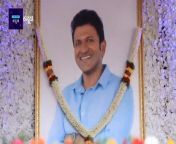 Puneeth rajkumar first 20 movies names, what is puneeth rajkumar&#39;s first 20 kannada movies name, #cineinfokannada.&#60;br/&#62;&#60;br/&#62;This video about - karnataka&#39;s super star puneeth rajkumar sir&#39;s first 20 kannada movies names in least, power star puneeth rajkumar chailwod movies names,puneeth rajkumar hit movies names, puneeth sir old movies names.&#60;br/&#62;&#60;br/&#62;#puneethrajkumar,&#60;br/&#62;#puneeth,&#60;br/&#62;#powerstarpuneeth,&#60;br/&#62;puneeth rajkumar,&#60;br/&#62;puneeth rajkumar first movies names,&#60;br/&#62;puneeth rajkumar first 20 movies names,&#60;br/&#62;puneeth rajkumar old movies name,&#60;br/&#62;puneeth rajkumar chailwod movies names,&#60;br/&#62;puneeth rajkumar movies names,&#60;br/&#62;puneeth rajkumar films names,&#60;br/&#62;puneeth rajkumar old films names,&#60;br/&#62;puneeth rajkumar old 20 film names,&#60;br/&#62;cine info kannada,&#60;br/&#62;#cineinfokannada,&#60;br/&#62;cine info in kannada,&#60;br/&#62;kannada cine info,&#60;br/&#62;arnatakada cine info,&#60;br/&#62;#puneethrajkumar,&#60;br/&#62;#powerstarpuneeth,&#60;br/&#62;puneeth rajkumar,&#60;br/&#62;puneeth rajkumar first movies names,&#60;br/&#62;puneeth rajkumar first 20 movies names,&#60;br/&#62;puneeth rajkumar old movies name,&#60;br/&#62;puneeth rajkumar chailwod movies names,&#60;br/&#62;puneeth rajkumar movies names,&#60;br/&#62;puneeth rajkumar films names,&#60;br/&#62;puneeth rajkumar old films names,&#60;br/&#62;puneeth rajkumar old 20 film names,&#60;br/&#62;kannada movies,&#60;br/&#62;kannada new movies,&#60;br/&#62;kannada movie,&#60;br/&#62;