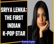 18-year-old girl from Odisha, Sriya Lenka has created history by becoming the first ever Indian K-Pop star. Sriya Lenka will be joining the South Korean girl group Blackswan, along with Gabriela Dalcin from Brazil. Sriya is all set to become the fifth member of the renowned group. &#60;br/&#62; &#60;br/&#62;#SriyaLenka #K-Pop #Blackswan
