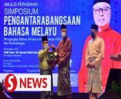 The International Symposium on Bahasa Melayu is the best platform to identify whatever obstacles in dignifying the Malay language thus making it one of the official languages of Asean, says the Prime MinisterDatuk Seri Ismail Sabri Yaakob.&#60;br/&#62;&#60;br/&#62;He also clarified that it is not &#92;