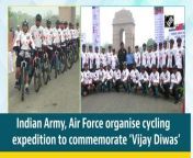 To commemorate the Vijay Diwas and pay tribute to the valour and courage of soldiers who made the supreme sacrifice during the Kargil war, a joint cycling expedition from Delhi to Drass is being organised by Indian Army and Airforce. The expedition will start from National War Memorial in Delhi to Kargil War Memoriali Drass. This expedition is in commemoration with ‘Azadi Ka Amrit Mahotsav.’ Around 20 soldiers and air warriors are undertaking the expedition in which they will cover around 1600 kms in 24 days.