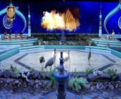 #Shaneiftaar #waseembadami #Munajaat&#60;br/&#62;&#60;br/&#62;Munajaat &#124; Waseem Badami &#124; 25 March 2024 &#124; #shaneiftar #shaneramazan&#60;br/&#62;&#60;br/&#62;This segment will feature scholars as they make a dua to Allah and recite the “Qasida e Burda Sharif” to pray and ask forgiveness for mankind. &#60;br/&#62;&#60;br/&#62;#WaseemBadami #IqrarulHassan #Ramazan2024 #RamazanMubarak #ShaneRamazan &#60;br/&#62;&#60;br/&#62;Join ARY Digital on Whatsapphttps://bit.ly/3LnAbHU