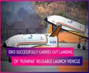 On March 22, Indian Space Research Organisation (ISRO) achieved a major milestone in the area of reusable launch vehicle technology through the RLV LEX-02 landing experiment. This is the second of the series conducted at Aeronautical Test Range, Chitradurga, in Karnataka at 7:10 am. ISRO chairman S Somanath congratulated the team for the execution of this complex mission. Watch the video to know more.&#60;br/&#62;