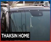 Jailed Thai ex-PM Thaksin returns home from police hospital&#60;br/&#62;&#60;br/&#62;Former Thai PM Thaksin Shinawatra returns home to Bangkok after six months in police hospital since his arrest upon his dramatic return from 15 years in exile.&#60;br/&#62;&#60;br/&#62;Video by AFP &#60;br/&#62;&#60;br/&#62;Subscribe to The Manila Times Channel - https://tmt.ph/YTSubscribe &#60;br/&#62;Visit our website at https://www.manilatimes.net &#60;br/&#62; &#60;br/&#62;Follow us: &#60;br/&#62;Facebook - https://tmt.ph/facebook &#60;br/&#62;Instagram - https://tmt.ph/instagram &#60;br/&#62;Twitter - https://tmt.ph/twitter &#60;br/&#62;DailyMotion - https://tmt.ph/dailymotion &#60;br/&#62; &#60;br/&#62;Subscribe to our Digital Edition - https://tmt.ph/digital &#60;br/&#62; &#60;br/&#62;Check out our Podcasts: &#60;br/&#62;Spotify - https://tmt.ph/spotify &#60;br/&#62;Apple Podcasts - https://tmt.ph/applepodcasts &#60;br/&#62;Amazon Music - https://tmt.ph/amazonmusic &#60;br/&#62;Deezer: https://tmt.ph/deezer &#60;br/&#62;Tune In: https://tmt.ph/tunein&#60;br/&#62; &#60;br/&#62;#TheManilaTimes &#60;br/&#62;#worldnews &#60;br/&#62;#thailand