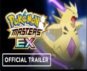 Pokemon Masters EX is celebrating 4.5 years of service with all new content including Geeta and Glimmora being made available on February 28. New Silver (Champion) and Tyranitar will appear in the game starting on Friday, March 1st alongside new features like the long-awaited photo creator. Pokemon Masters EX is available now for iOS and Android.