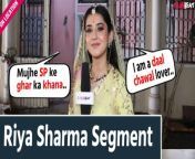 Fun Segment with Dhruv Tara Samay Saadi Se Pare Fame Riya Sharma: What Tara aka Riya Sharma eats in a day?Watch Video to know more...For all Latest updates on TV news please subscribe to FilmiBeat. &#60;br/&#62; &#60;br/&#62;#DhruvTaraSerial #SabTV #RiyaSharma #DhruvTaraOnLocation&#60;br/&#62;~PR.130~