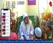 Allah Ka Deedar Kaise Hota Hai &#124; Rohani Nishist &#124; FH Offical&#60;br/&#62;In this video we will talk about:&#60;br/&#62;allah ka deedar &#60;br/&#62;allah ka deedar by tariq jameel &#60;br/&#62;allah ka deedar by engineer muhammad ali mirza&#60;br/&#62;allah ka deedar ki dua&#60;br/&#62;allah ka deedar kaise hoga&#60;br/&#62;allah ka deedar ka wazifa&#60;br/&#62;allah ka deedar jannat mein&#60;br/&#62;allah ka deedar by dr israr&#60;br/&#62;allah ka deedar kisne kiya&#60;br/&#62;allah ka deedar by tariq masood&#60;br/&#62;allah ka deedar by mufti tariq masood&#60;br/&#62;allah ka deedar alra tv&#60;br/&#62;allah ka deedar by tahir ul qadri&#60;br/&#62;allah ka deedar by mufti tariq masood&#60;br/&#62;&#60;br/&#62;Yeh fh offical ki best video hai is mein yeh bataya gaya hai k allah ka deedar kaise hota hai yeh murshid e pak ki rohani nishist hai jis mein ap ne talbeen e haq se guftagu karte huy yeh furmaya k allah ka deedar kaise hota hai is rohani nishist mein jo loug mojood thy un se gugtagu k douran yeh raaz ap ne khola.allah ka deedar kaise hota hai is rohani nishist mein ap ne baya k allah ka deedar noori loug kar sukte hain.&#60;br/&#62;#allahkadeedar#allah#allahkadeedarkaisehotahai#fhoffical&#60;br/&#62;&#60;br/&#62;Disclaimer:&#60;br/&#62;This video is on Islamic and spiritual teachings and is being uploaded for the benefit of humanity; copyright disclaimer under Section 107 of the Copyright Act 1976, allowance is given for &#92;