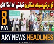 #saudiarabia #floodvictims #gwadar #headlines &#60;br/&#62;&#60;br/&#62;Asif Ali Zardari takes oath as 14th president of Pakistan&#60;br/&#62;&#60;br/&#62;Xi Jinping felicitates Asif Zardari on election as Pakistan’s president&#60;br/&#62;&#60;br/&#62;PM Shehbaz increases Ramazan Package to Rs12.5b&#60;br/&#62;&#60;br/&#62;Karachi commissioner fines 137 profiteers ahead of Ramzan 2024&#60;br/&#62;&#60;br/&#62;ECP releases final results of presidential election&#60;br/&#62;&#60;br/&#62;For the latest General Elections 2024 Updates ,Results, Party Position, Candidates and Much more Please visit our Election Portal: https://elections.arynews.tv&#60;br/&#62;&#60;br/&#62;Follow the ARY News channel on WhatsApp: https://bit.ly/46e5HzY&#60;br/&#62;&#60;br/&#62;Subscribe to our channel and press the bell icon for latest news updates: http://bit.ly/3e0SwKP&#60;br/&#62;&#60;br/&#62;ARY News is a leading Pakistani news channel that promises to bring you factual and timely international stories and stories about Pakistan, sports, entertainment, and business, amid others.