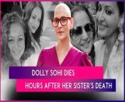 Veteran television actress Dolly Sohi, known for her role in the show Jhanak, passed away tragically early on Friday (March 8) morning. She was just 48 years old.Sohi&#39;s family confirmed the news, revealing that she had been bravely battling cancer for a significant amount of time.Adding to the heartbreaking loss, Sohi&#39;s sister, Amandeep, succumbed to jaundice just hours before Dolly&#39;s passing.&#60;br/&#62;