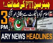 ARY News 3 PM Prime Time Headlines 6th March 2024 &#124;